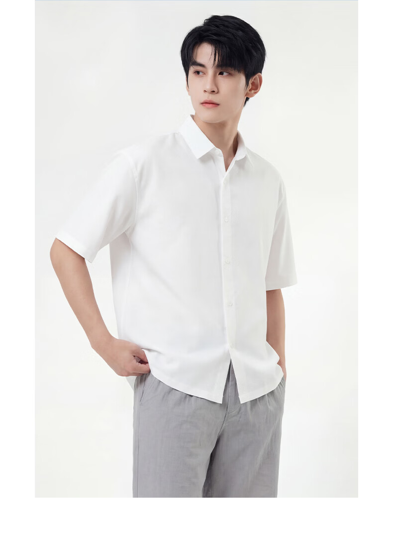 Baleno Summer New Men's Shirt Lightweight Breathable Loose Comfortable Versatile Short Sleeve Casual Simple Ice Feeling Trendy Top 17