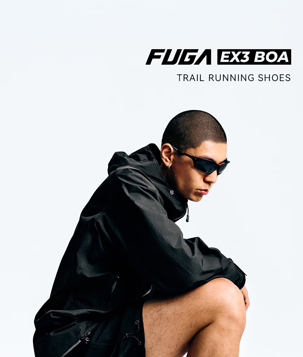 KAILAS FUGA EX3 BOA Low-Top Trail Running Shoes, Breathable Lightweight, Good Grip And Shock Absorption, Men's Model 1