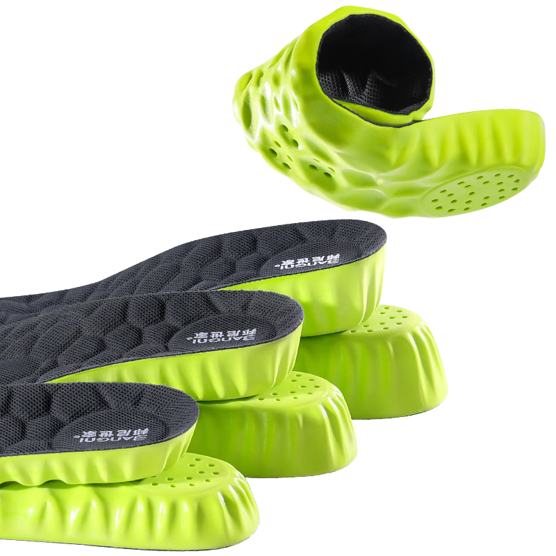 3AnGnI Height-Increasing Insoles for Men And Women, Antibacterial And Odor-Resistant Invisible Inner Height-Increasing Mugwort Insoles