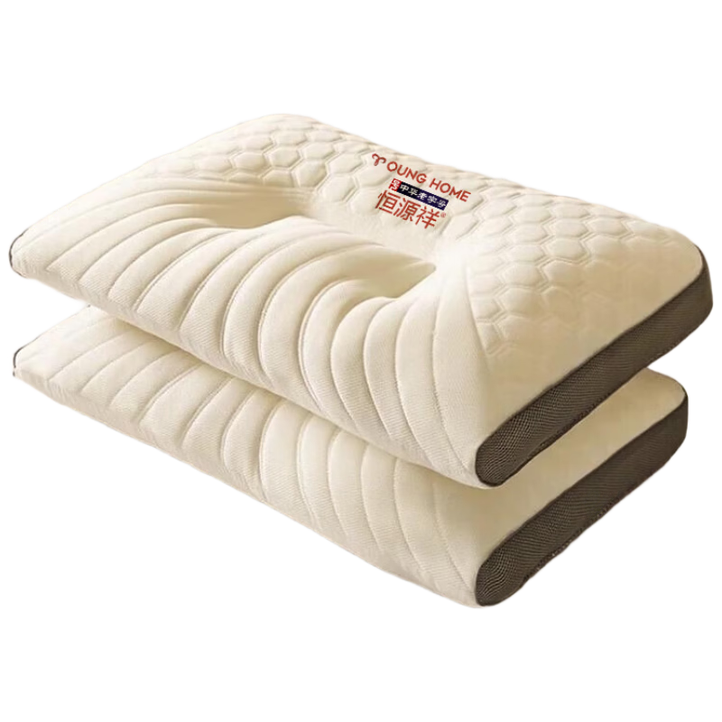 Hengyuanxiang Antibacterial Pillow Core Neck Support Pillow for Cervical Spondylosis Deep Sleep Low Pillow 45*70cm Pair