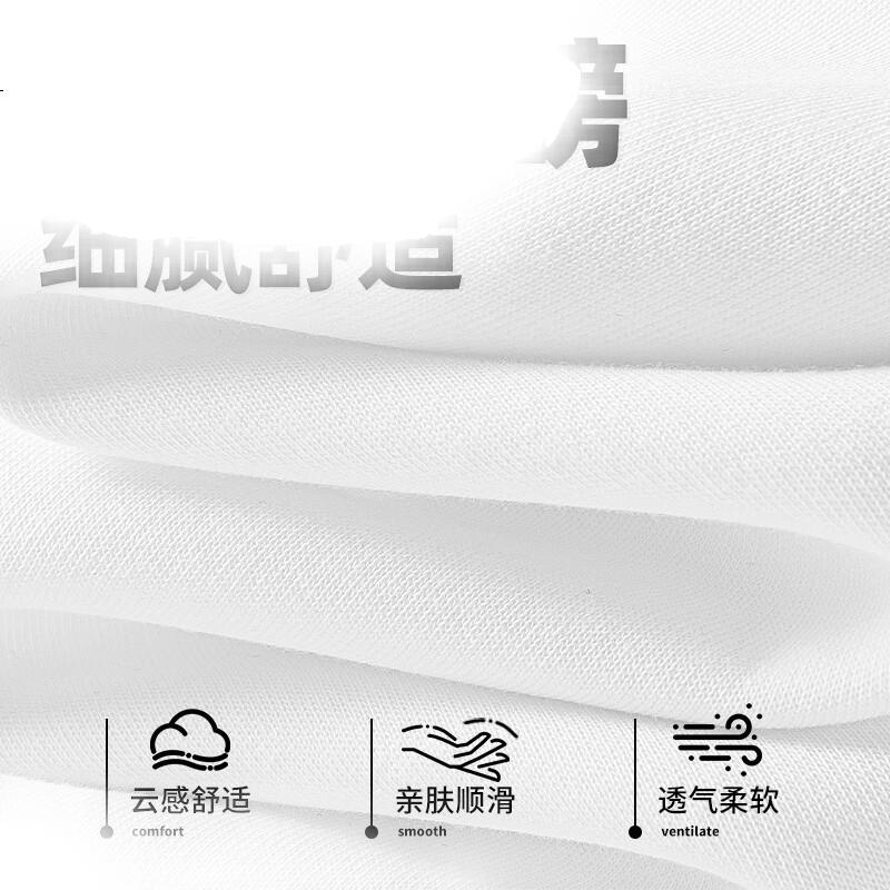 White Image 2