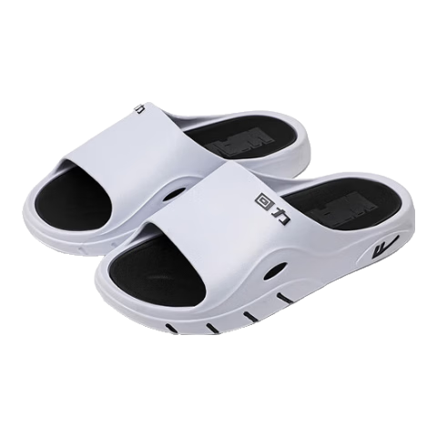 Huili Thick-Soled Slippers for Men, Indoor And Outdoor Wear, Quiet Non-Slip Sandals, Model HL3A57, White And Black, Size 46-47