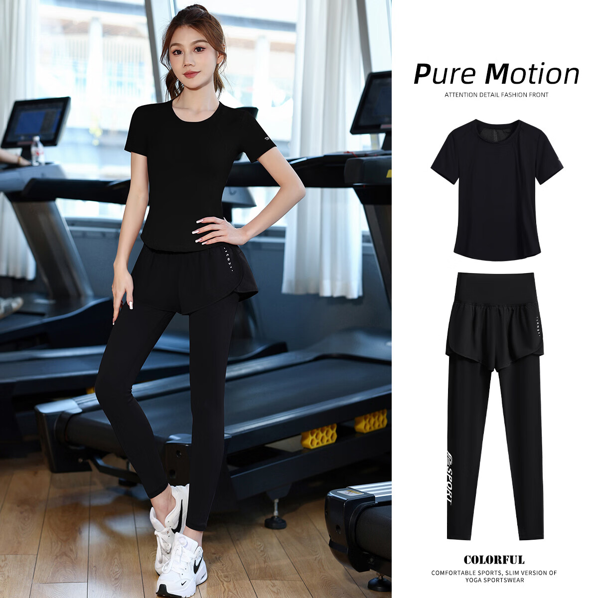 Baisirong Plus Size Women's Sports Set Fitness Running Quick-Dry Short Sleeve T-Shirt Athletic Training Wear
