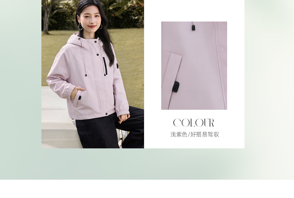 Chushen Spring and Autumn Short Jacket Women Fashion Stand Collar Drop Shoulder Loose Casual Jacket Top S53D049 18