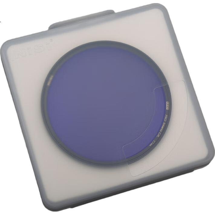 NiSi Enhancing CPL Polarizer Filter, 86mm Filter, UHD Copper Frame Polarizing Filter, Suitable for Canon And Sony DSLR And Mirrorless Cameras, Double-Sided Multi-Layer Coated Polarizer