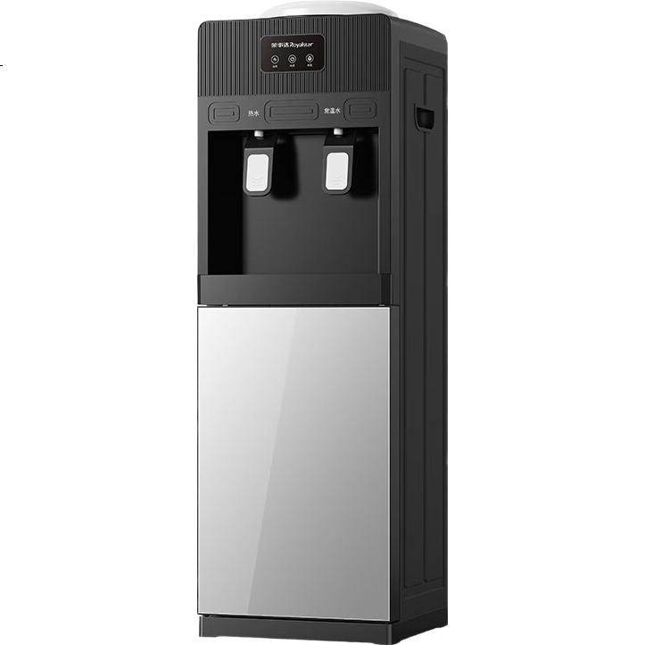 Royalstar Напольный кулер для воды с функцией нагрева и охлаждения YLR0.8-8X51