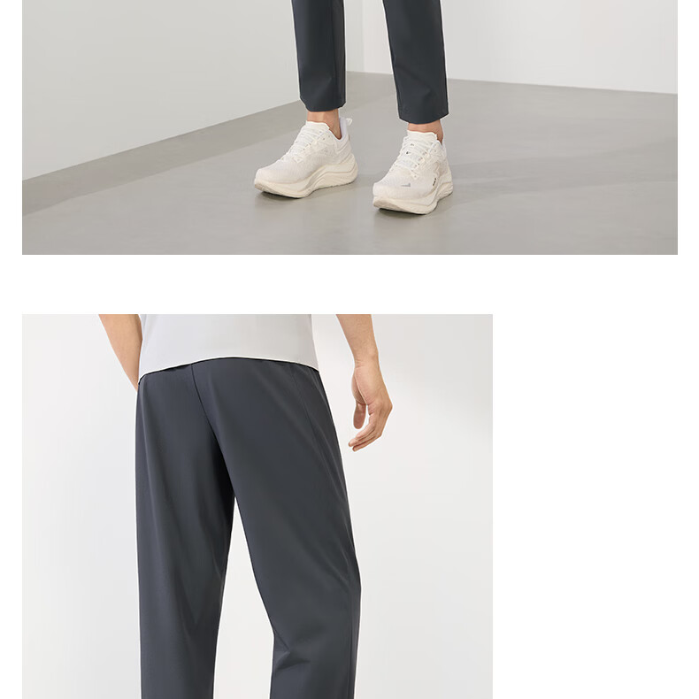 361° Men's Summer Sun Protection Ice Silk Sports Pants Casual Loose Thin Straight Nine-Point Pants 652624714H-3 16