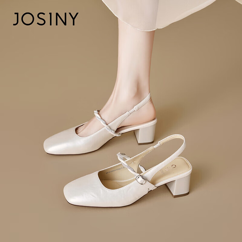 Josiny Mary Jane Shoes Women 2026 Spring New French Style Backless High Heels with Skirt Versatile Single Shoes Champagne Gold Size 39