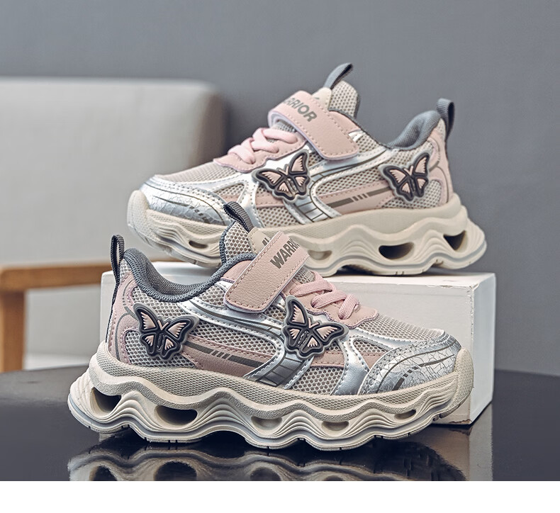 Warrior Spring-Autumn Girls' Versatile Dad Sneakers Breathable Mesh Casual Sports Shoes WZ-2201 Rice Wine Red Size 31 5