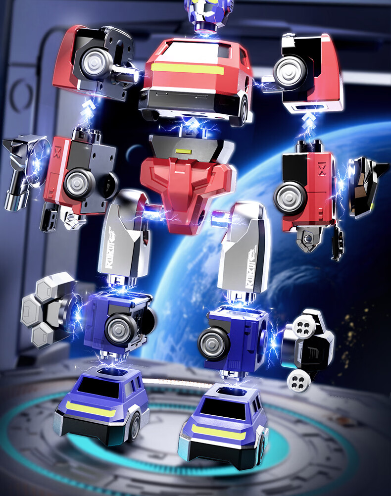 Guangduola Children's Toy 3-6 Years Magnetic Robot Transformable Building Block Model Car Boys Birthday New Year Gift 7