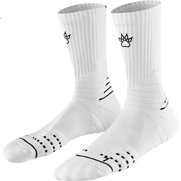 KELME Adult Basketball Socks for Training And Competition, Thickened, Breathable, Wear-Resistant, Non-Slip High Socks, White And Pink, M(34-38)