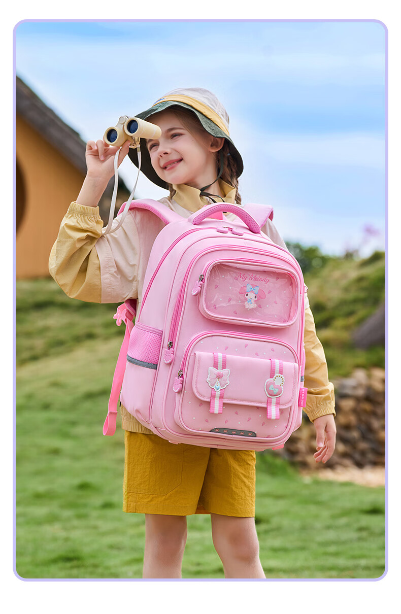 Sunshine 8 O'clock Kuromi School Backpack for Girls, Children's Ergonomic Spine Protection, Lightweight, Grades 1-3-6, High-Value Cute Double Shoulder Bag 18