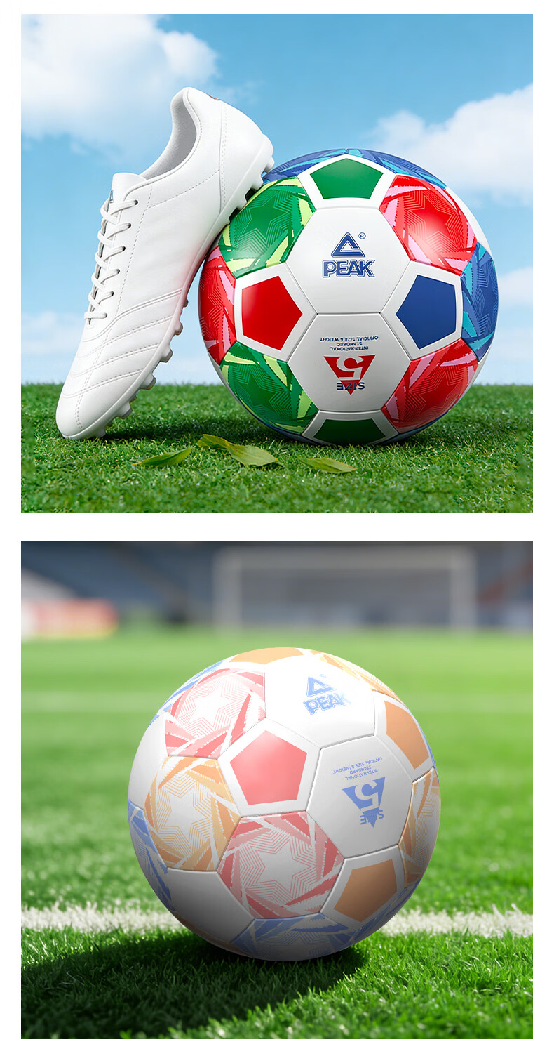 Peak Soccer Ball Size 4 for Children and Adults, Standard World Cup Match Training Ball for Youth, Primary School, and Preschool 11