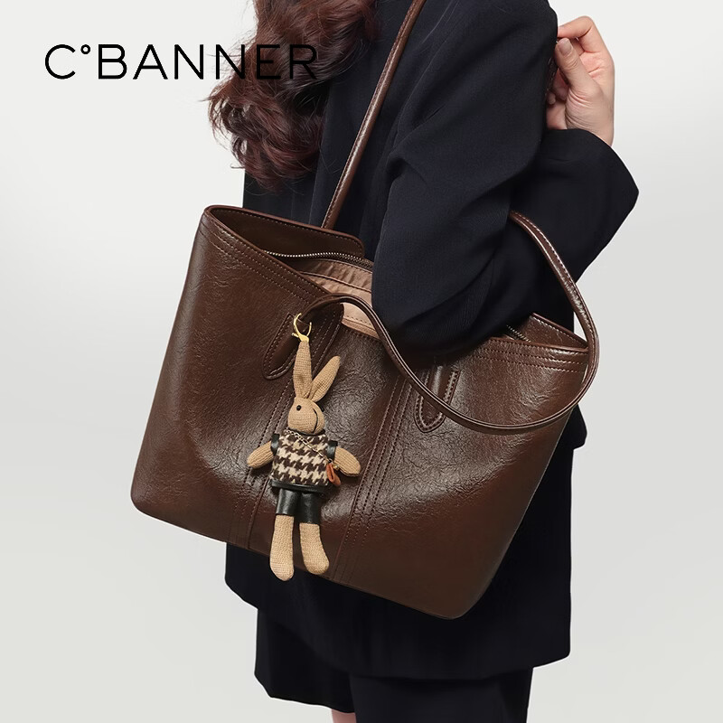 C.BANNER Women's Handbag, Cowhide Tote Bag, Large Capacity, Shoulder Bag, Light Luxury, Commuter Bag, Birthday And Mother's Day Gift, Practical Present for Mom