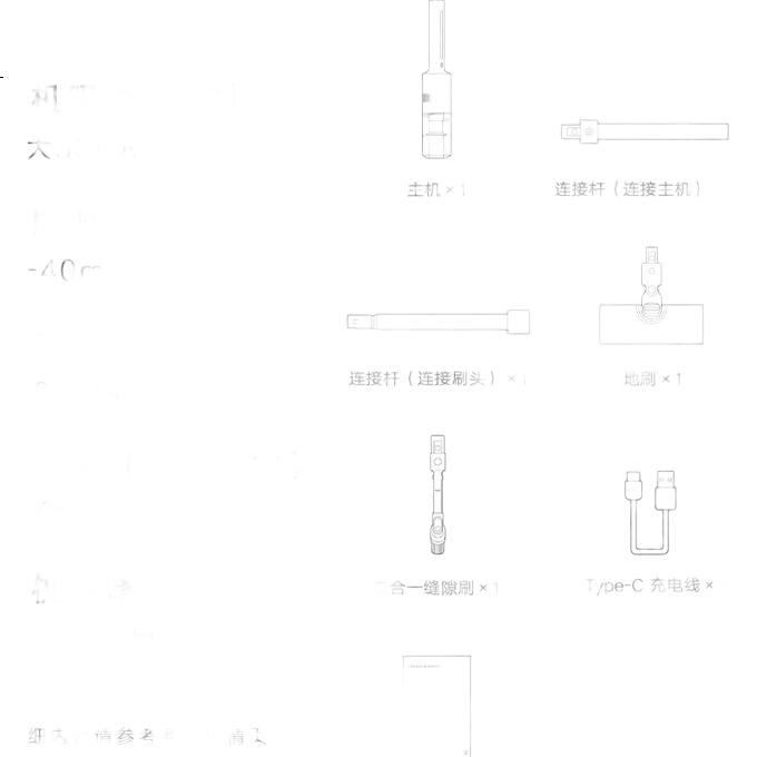 Беспроводной ручной пылесос Mijia Xiaomi, легкий, портативный, для дома и автомобиля, высокая мощность всасывания, долгий срок службы батареи, съемный для шерсти домашних животных, подарок на Рождество