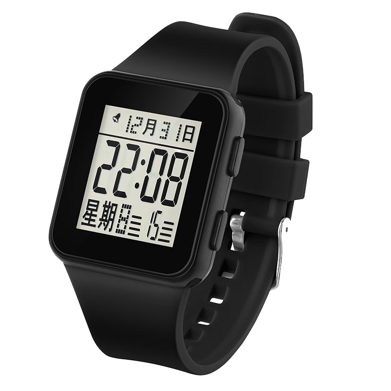 GEORGCOUNT Men's Multifunctional Square Digital Watch, Student Unisex Alarm Clock, Luminous Sports Children's Watch for Boys