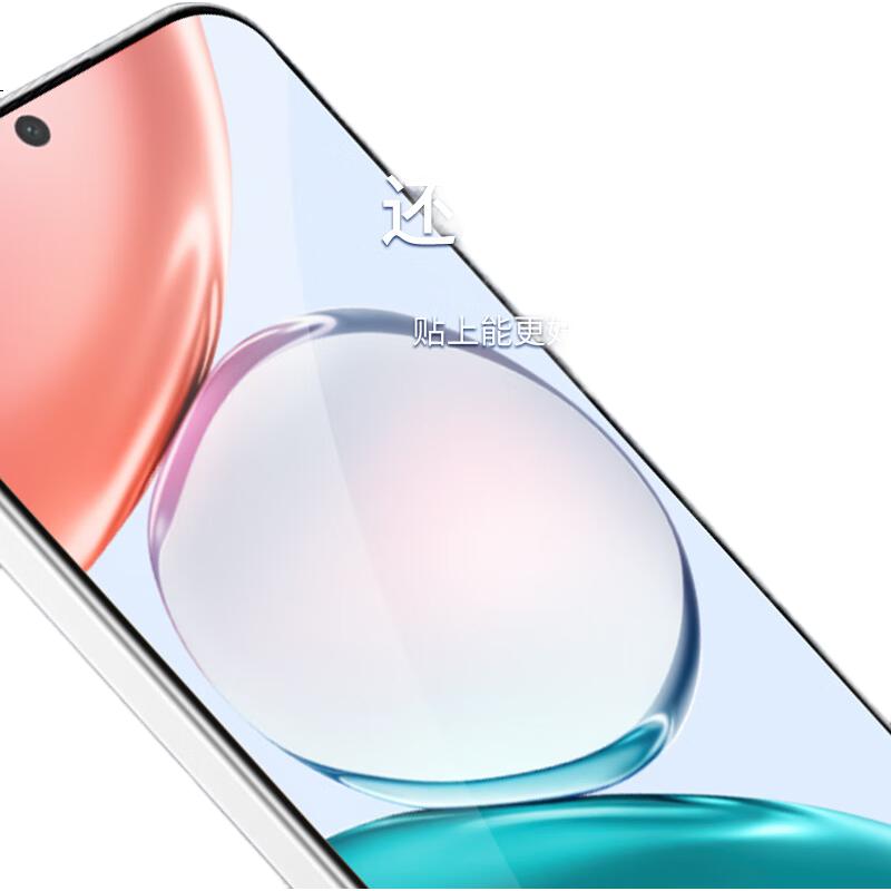 Защитное стекло Smorss для Honor Play 70 Plus, полное покрытие, черная рамка, HD, защита от отпечатков пальцев и царапин
