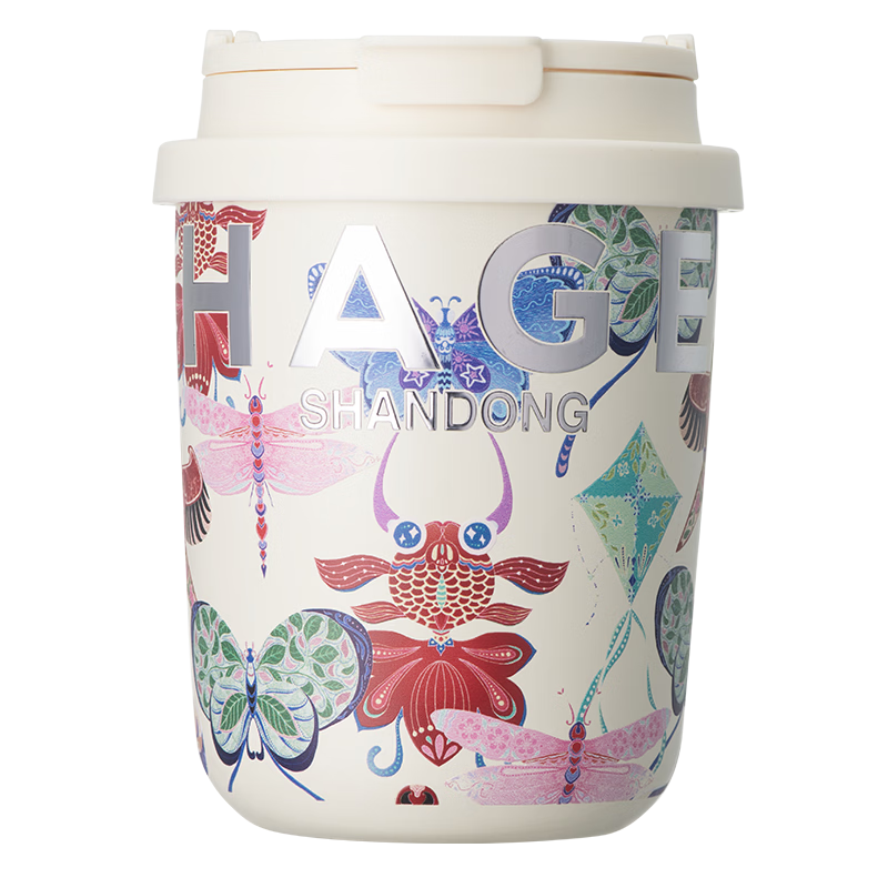 CHAGEE Shandong City Limited Mini Insulated Cup Tea Cup Coffee Mug 316 Stainless Steel Children's Day Gift