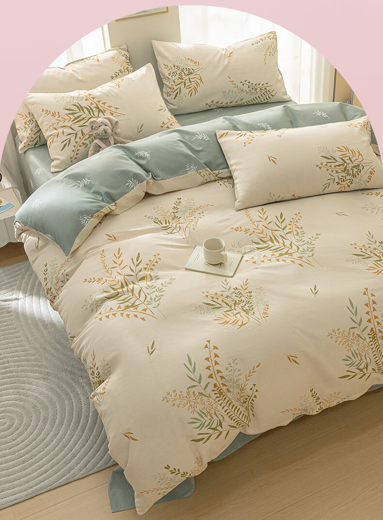 MUJI 100% Cotton Duvet Cover Full Cotton Double Student Dormitory Bedding 200*230cm 1