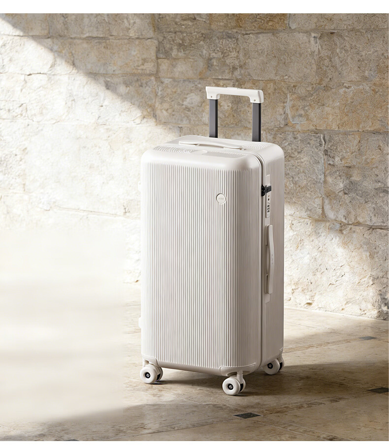 ZAT Innovative Plastic Frame Luggage Zipper Trolley Large Capacity Travel Suitcase Sit-able Password Lock Soft Matte White 24 Inch 25
