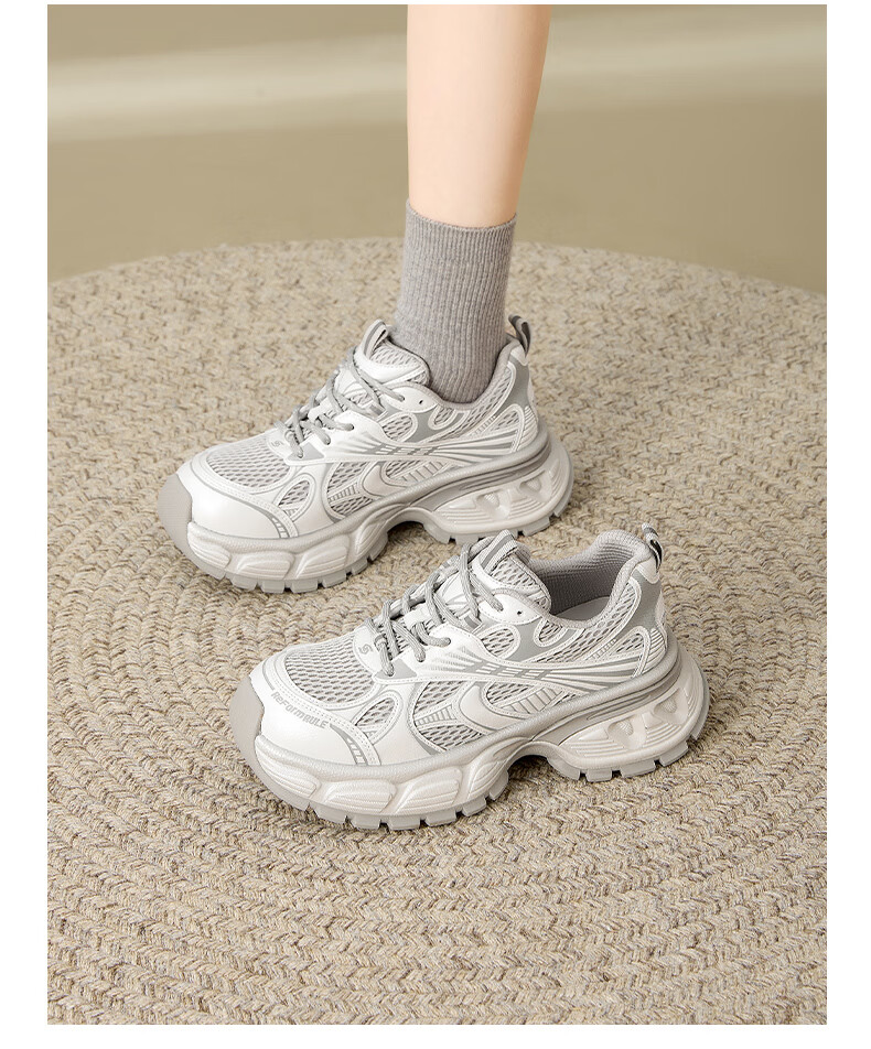 Saturday Mesh Breathable Dad Sneakers for Women 2026 New Summer Thick Sole Height Increasing Casual Shoes with Wide-Leg Pants Matching 10