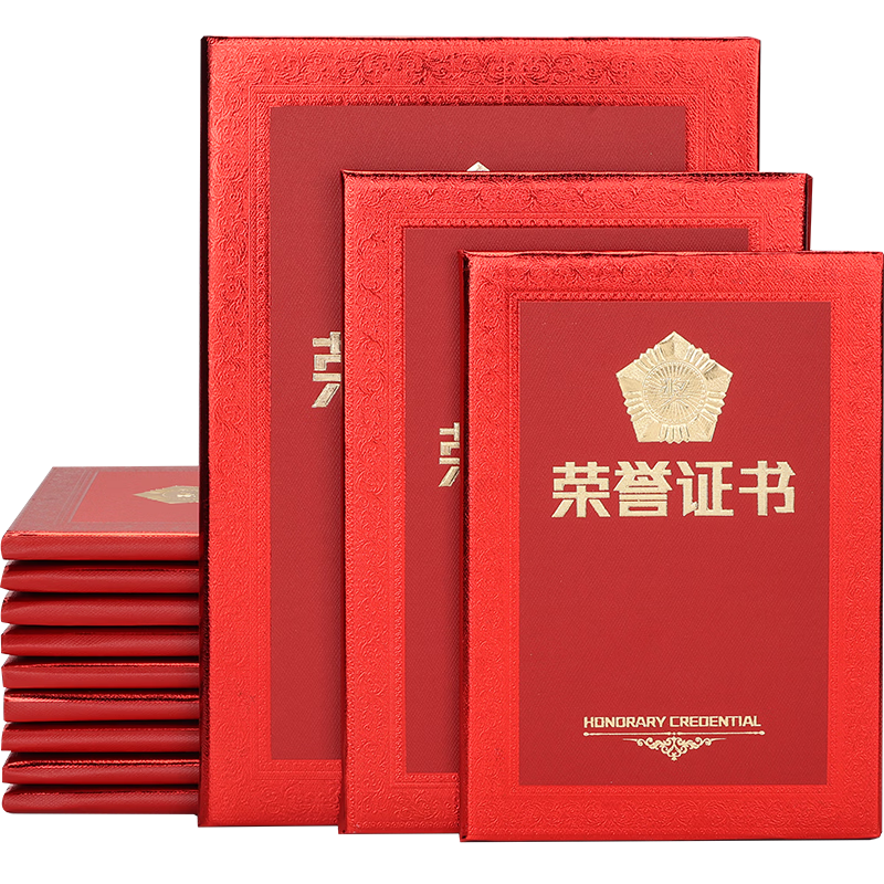 Gelite New Medal Honor Certificate 6K 10 Books Gold Stamped Blank Award Certificate Cover with Inner Core for Awards Training Recognition