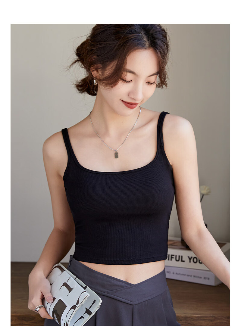 Borui Women's Ribbed U-Back Slim Strap Camisole with Built-in Padded Bra, Pure Desire Mid-Length Tank Top 16