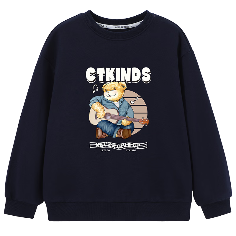 Classic Teddy Boys' Sweatshirt, Children's Autumn Wear, Casual Top for Young Kids, Fashionable And Versatile, Beige, Size 110