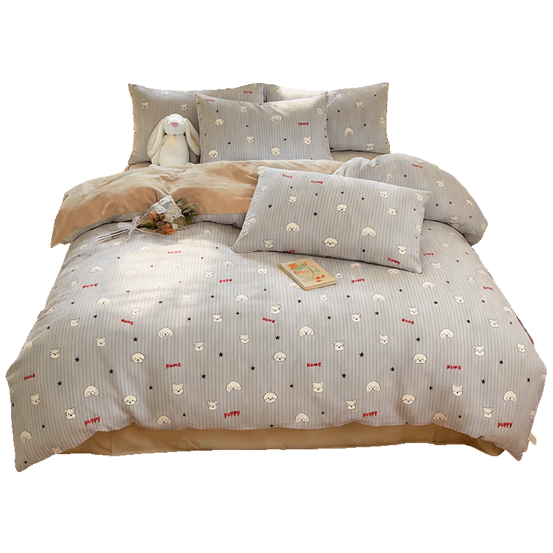 Grace 7A Antibacterial Brushed Four-Piece Bedding Set for Double Bed, All Seasons Use, Duvet Cover 200*230cm, Suitable for 1.5/1.8 Meter Beds, Cute Dog Desig