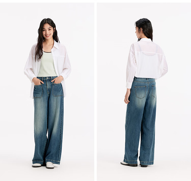 Semir Senrou | Women's Jeans, Summer Moisture-Wicking Cool-Feeling Linen Long Pants, Distressed Wide-Leg Pants 103325124005A 23
