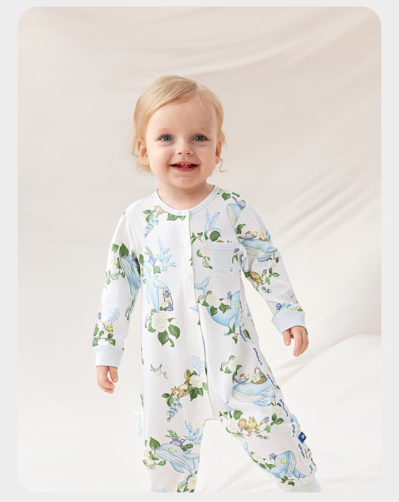 Babycare Soft Long Sleeve Romper Baby Jumpsuit Infant Clothing Qingchuan Blue [Middle Opening] 73cm 30