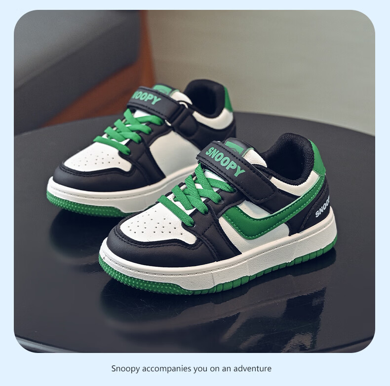 SNOOPY Kids Low-top Sneakers Spring Lightweight Sports Shoes Boys Soft Sole Casual Shoes 0024 Blue Size 30 18