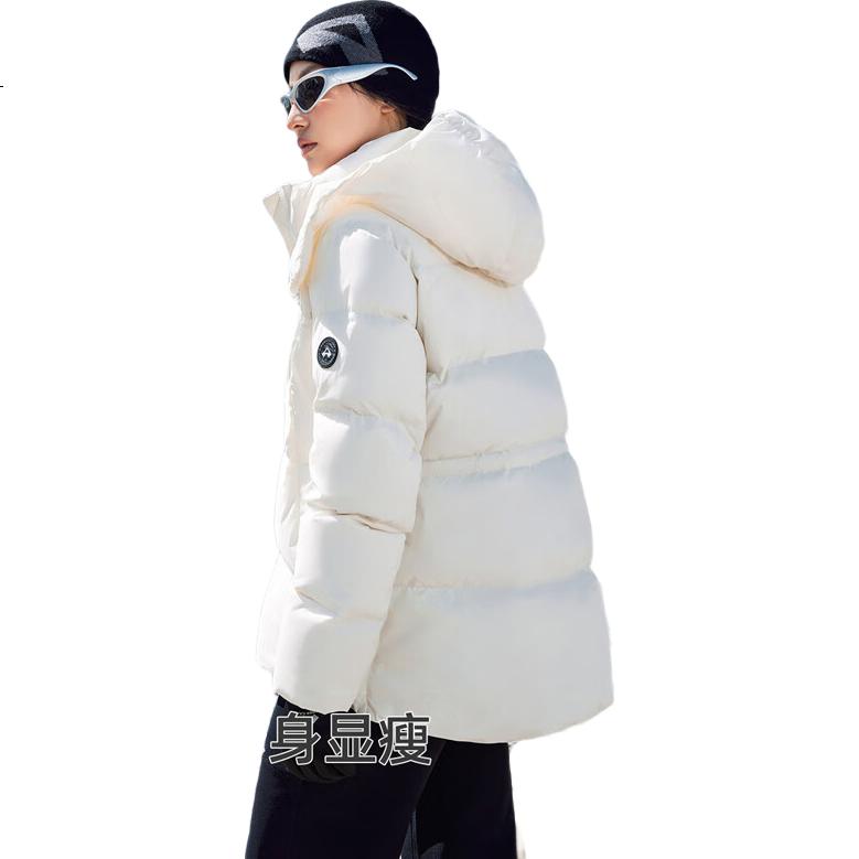White Image 1