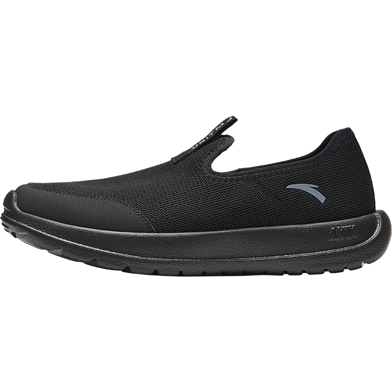 ANTA Slip-On Loafers | Father's Day Gift | Breathable Mesh Men's Lightweight Summer Training Walking Shoes