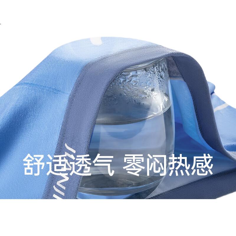 Мужские трусы Jianjiang, антибактериальные, модель 7A, свободные, удобные, дышащие, 3 шт. в упаковке.