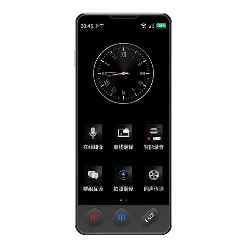 Aiguozhe Aigo 4G Translation Device, Multi-Language Offline Simultaneous Interpretation, Voice Intelligent Translator, Photo Translation, Real-Time Oral Translation for Overseas Travel, Black