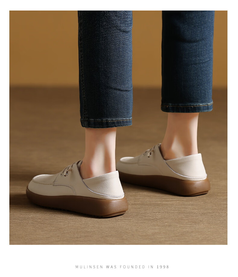 MULINSEN Women's Leather Shoes, Spring And Summer Casual White Sneakers, Flat Loafers, Slip-On Soft-Soled Mom Shoes, Black, Size 38 18