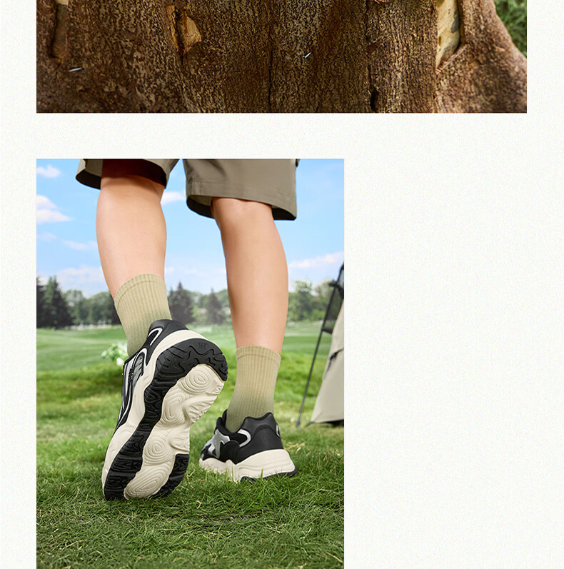 361° Men's Sports Shoes New Year Casual Retro Thick Sole Outdoor Commuter Dad Shoes 672616777-3 7