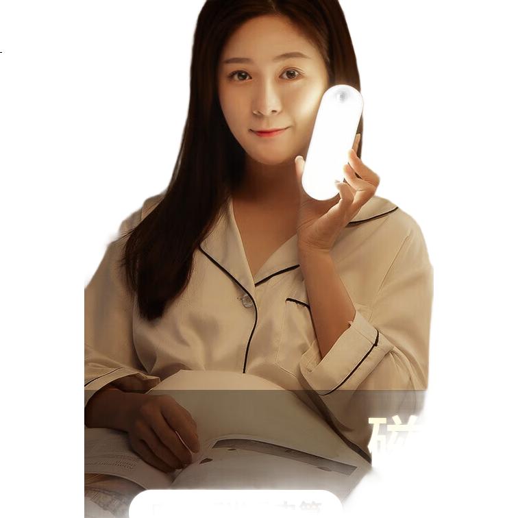 White Image 2