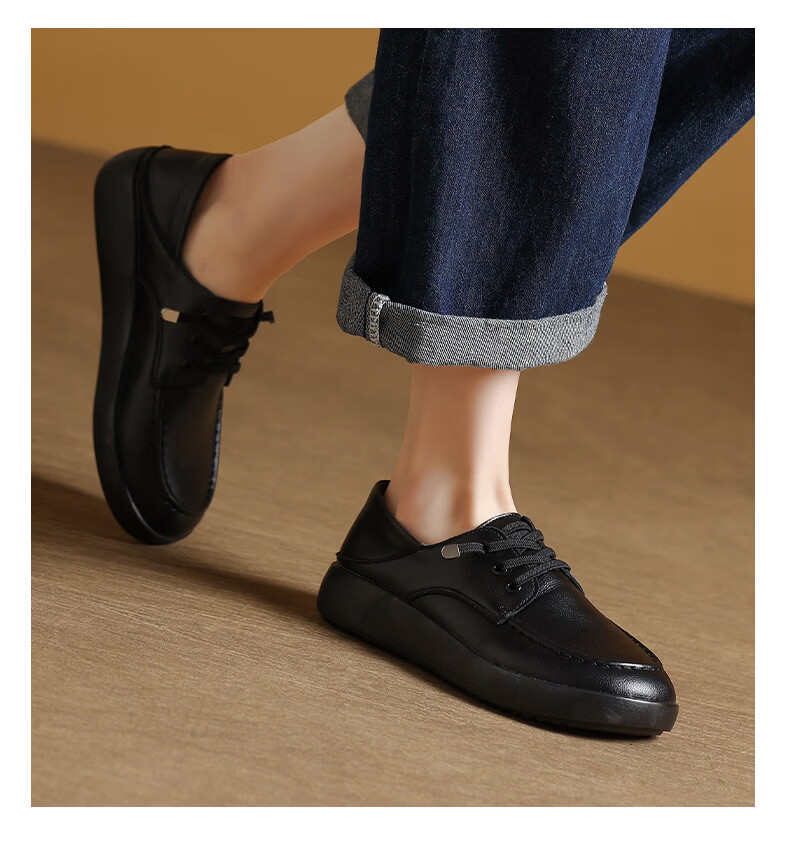 MULINSEN Women's Leather Shoes, Spring And Summer Casual White Sneakers, Flat Loafers, Slip-On Soft-Soled Mom Shoes, Black, Size 38 8