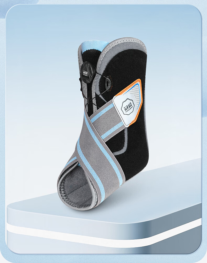 Guanai Ankle Support Brace for Sports Sprain Recovery Professional Anti-Sprain Achilles Tendon Fracture Splint Protector 2