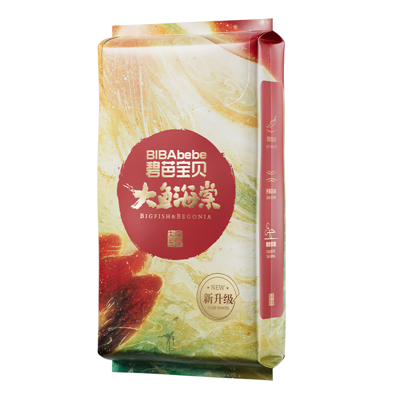 Biba Baby Big Fish & Begonia Gold Edition Diapers L Size 4pcs (9-14kg) Ultra-thin Baby Diapers with Lanugo-like Coating