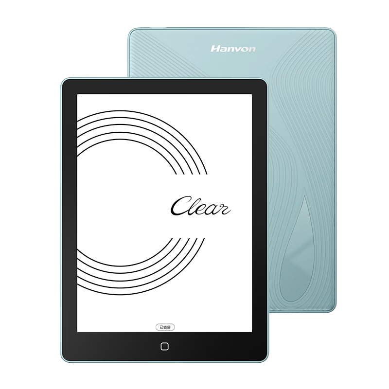 Hanvon [Recommended by Li Xueqin], Clear6Turbo Bishuiqing, E-Ink Smart Reader, 6-Inch E-Paper Screen, Electronic Book, Comic Reading, E-Paper Tablet Computer