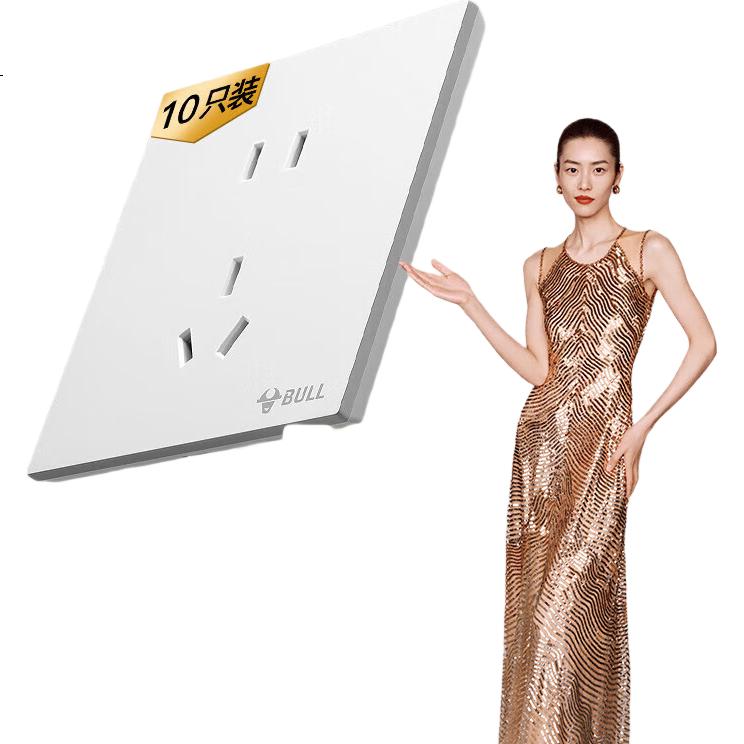 White Image 1