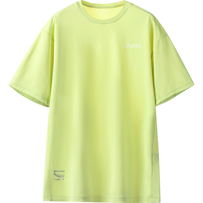CAMEL Quick-Dry Men's Ice-Cooling Sun-Protective Crew Neck Short Sleeve Sports T-Shirt C16BABLH051 Moss Green L