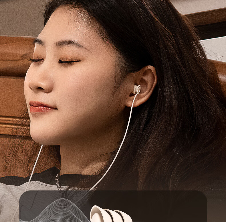 IKF Sleep Wired In-Ear Sleep Headphones Side Sleep Noise Cancelling Soft Earphones with Mic 3.5mm for Apple Android Yunyan White 15