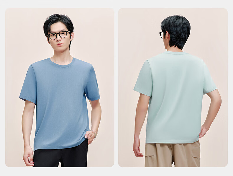 Threegun [Pure Cotton Breathable] Men's T-Shirt Round Neck Short Sleeve Casual Basic Top 16