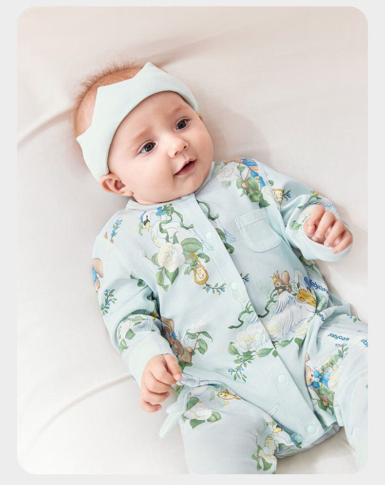Babycare Soft Long Sleeve Romper Baby Jumpsuit Infant Clothing Qingchuan Blue [Middle Opening] 73cm 23