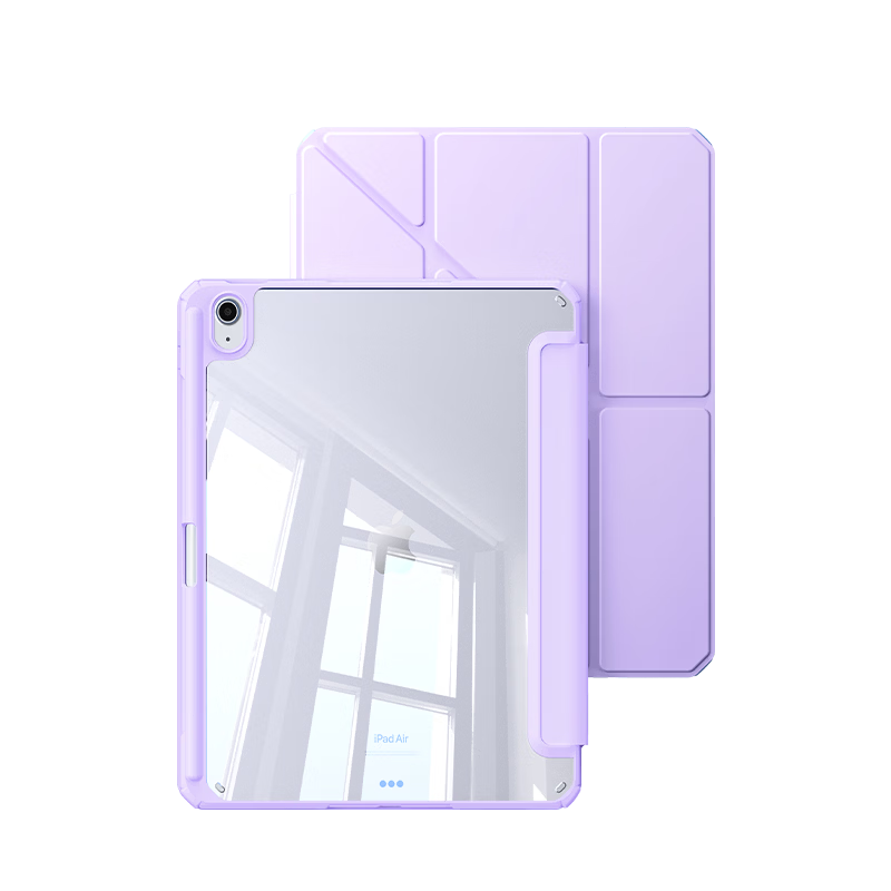 UGREEN IPad Air 8 Case, Compatible with Air 11-Inch M4 Chip 2026 Model, Air 7/6/5/4 Protective Cover, Y-Fold Apple Tablet Stand, Anti-Bend with Pencil Holder, Purple