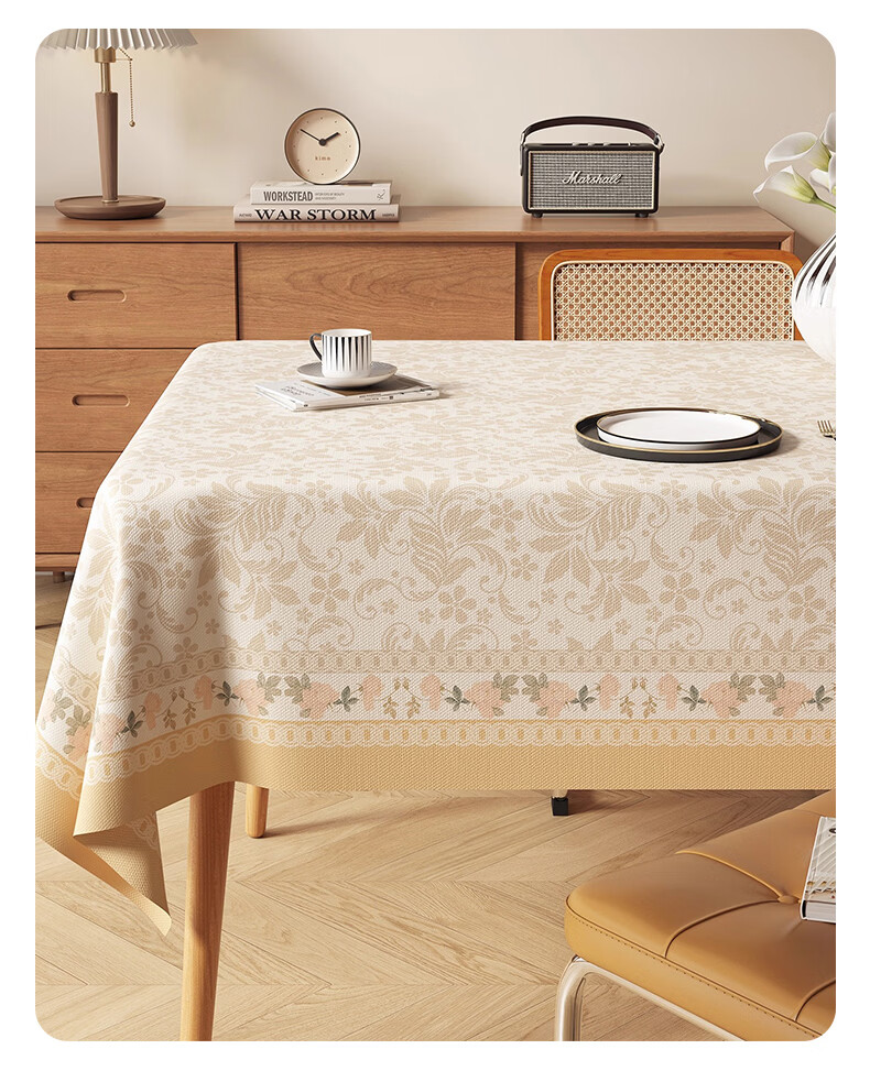 MUJI PVC Waterproof Oil-Resistant Tablecloth High-End Luxury Rectangular Home Tea Table Cover 140*180 Xihe 8